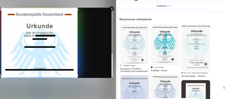 2026 03 05 20 28 17 png