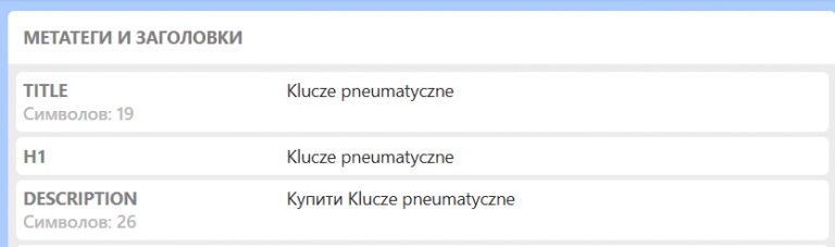 2025 10 03 22 18 27 png