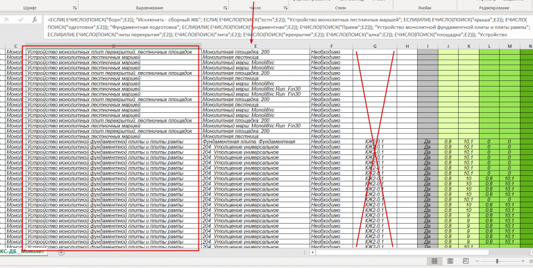 2026 02 05 12 18 50 png