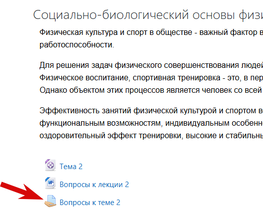 2025 10 28 21 39 29 png