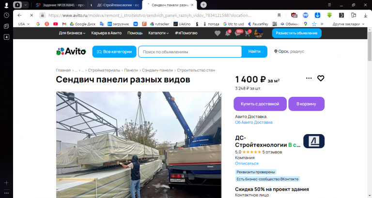 2025 12 22 16 17 29 png