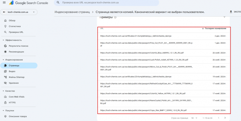 2026 03 24 10 38 49 png