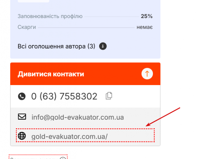 2026 04 11 14 08 24 png