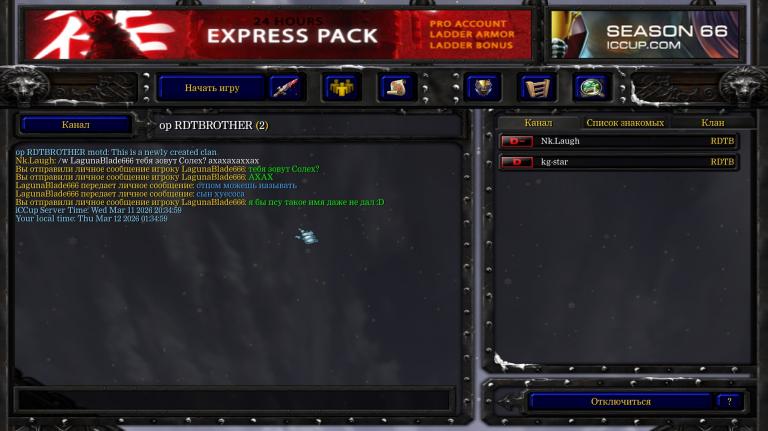 Screenshot 1 jpg