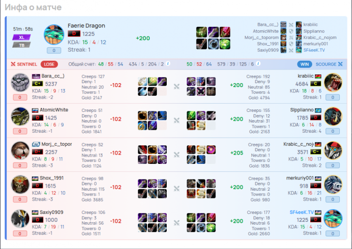 2025 11 30 14 36 53 png