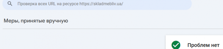 2025 10 05 23 44 08 png