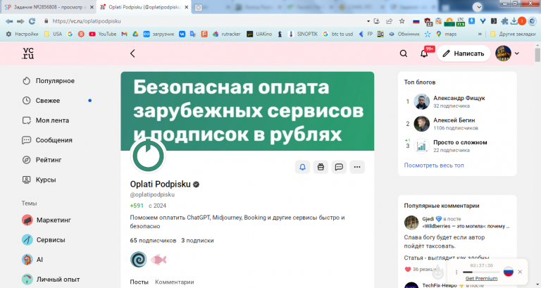 2025 12 31 13 05 20 png