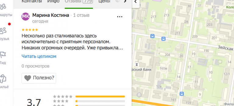 2025 10 25 16 48 16 png