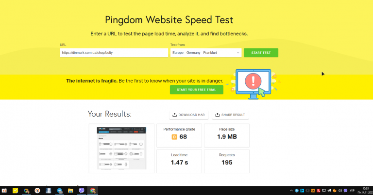 2025 11 14 15 33 52 png