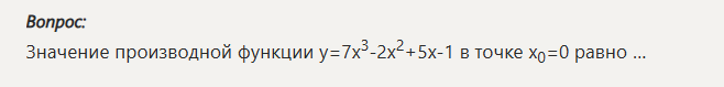 2025 06 21 21 49 53 png
