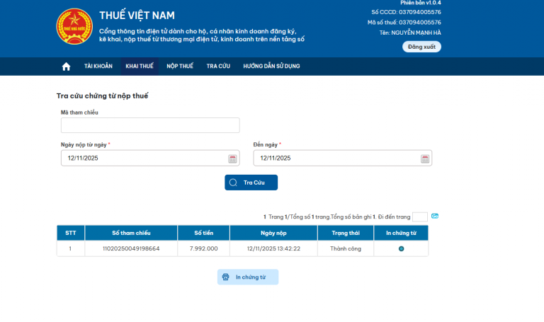 2025 11 12 13 45 38 png