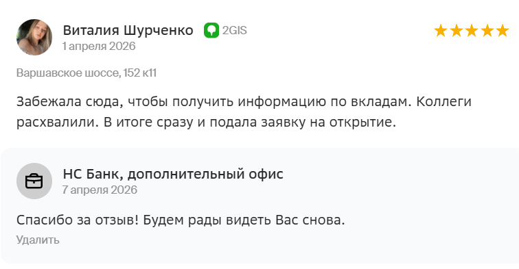 2026 04 07 11 17 54 png