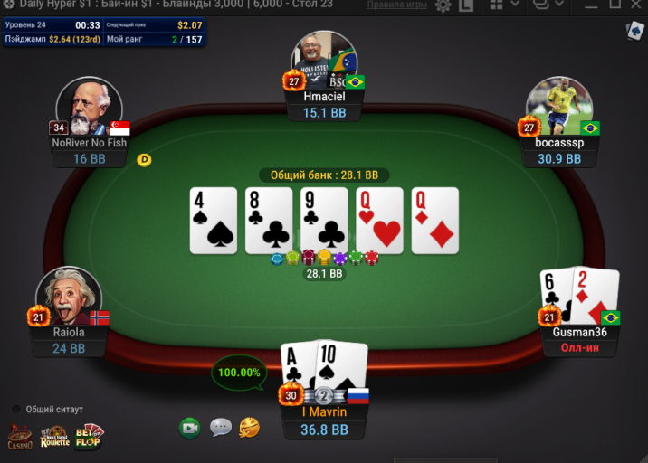 2025 12 10 01 11 32 png