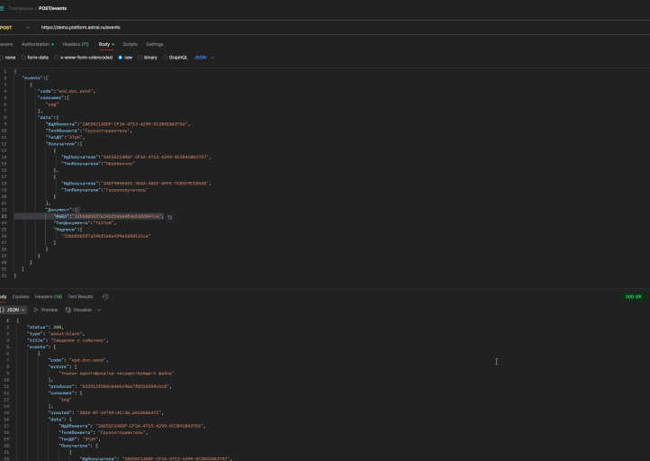2025 07 19 12 44 48 png