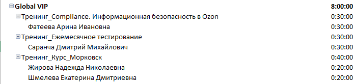 2025 06 18 12 24 30 png