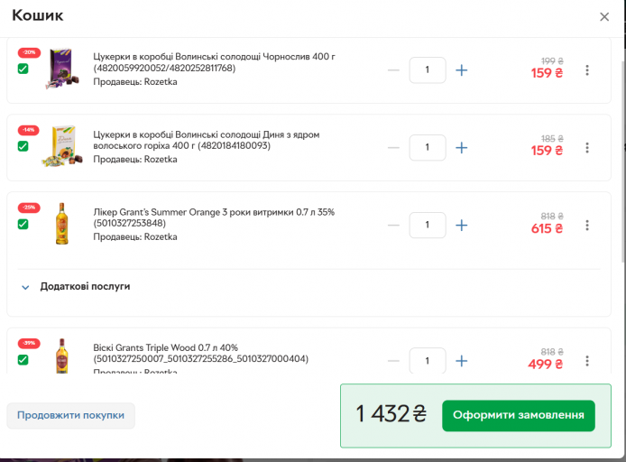 2026 04 10 12 58 48 png