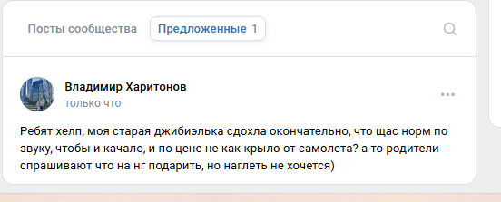 2025 12 17 17 15 26 png