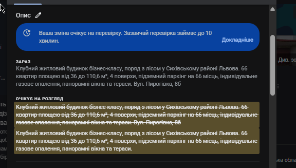 2026 09 30 15 47 36 png