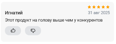 2025 08 31 22 58 45 png