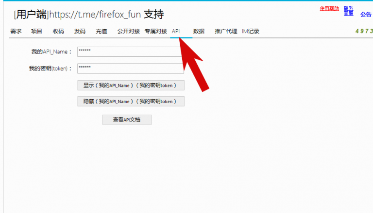 2026 03 07 18 17 41 png