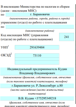 2025 06 15 13 00 13 png