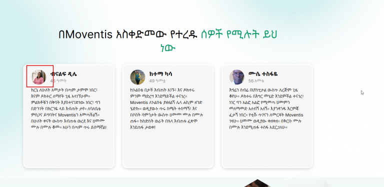 2026 03 13 16 14 57 png