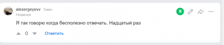 2025 12 14 20 57 08 png