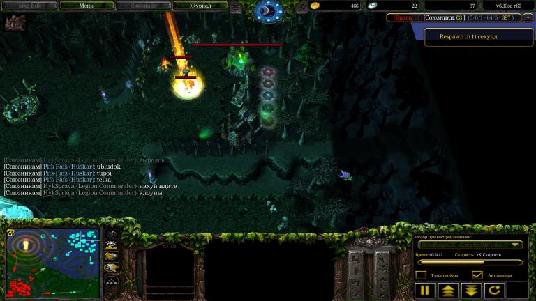 Warcraft III 01 12 2025 12 07 29 jpg