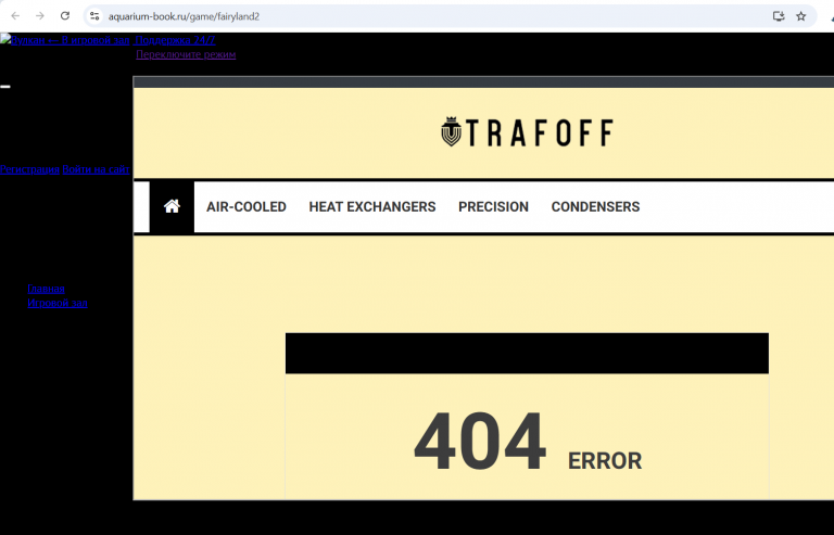 2025 11 13 16 17 17 png