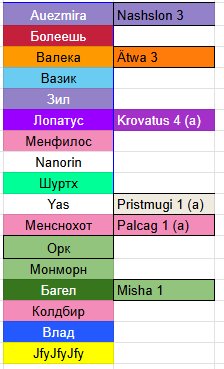 2025 08 24 02 17 48 png