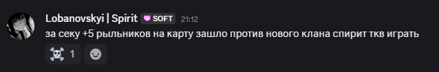 2025 07 30 21 18 34 png