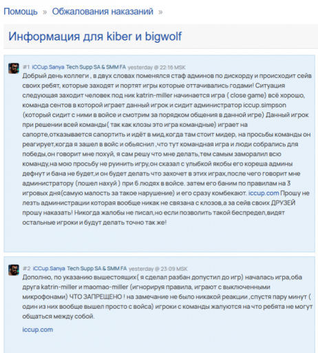 2026 02 18 09 06 18 png