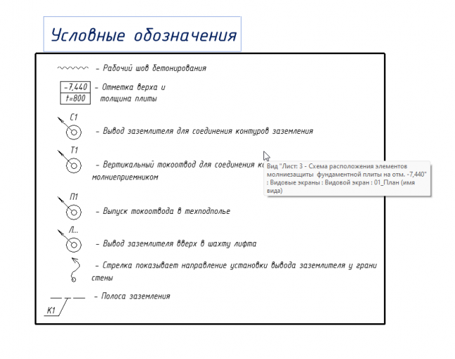 2026 02 13 13 57 45 png