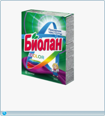 thumb 8aa90f3535a37c21b4b0811512187723 png