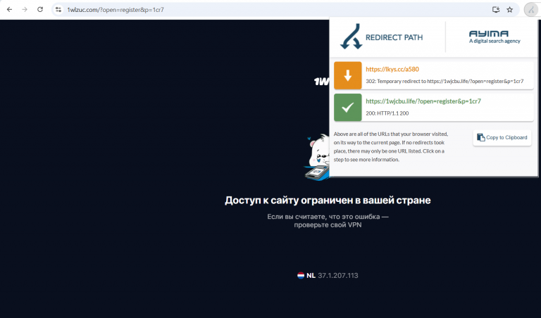 2025 11 06 15 39 38 png