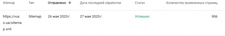 2025 05 30 10 48 33 png