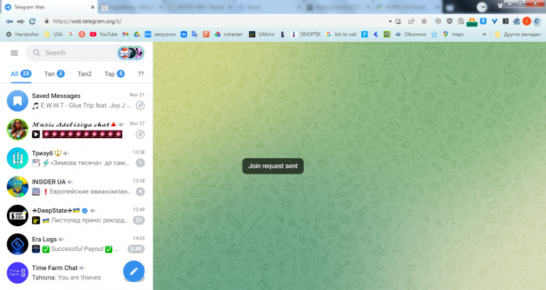 2025 12 04 14 03 17 png