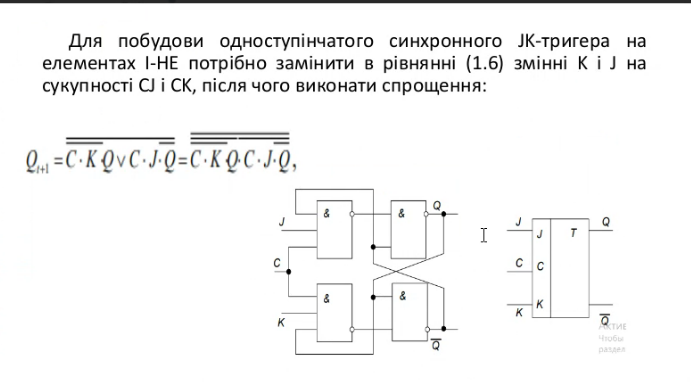 2025 11 07 12 19 29 png