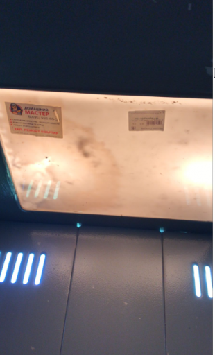 2025 05 26 20 48 21 png