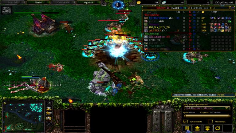 WC3ScrnShot 031726 221250 02 jpg