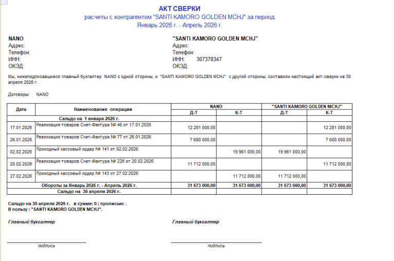 2026 04 07 13 23 34 png