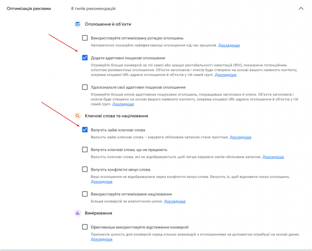 2025 11 30 11 14 34 png