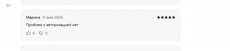 2026 02 12 15 22 22 png