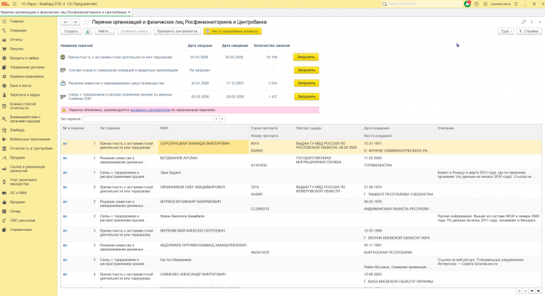 2026 03 04 10 21 59 png