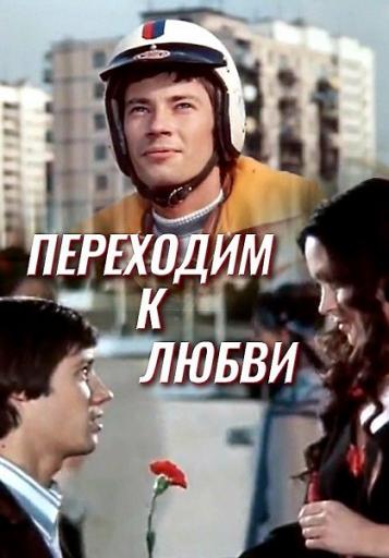 cover jpg