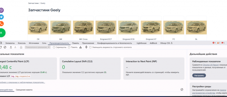 2026 03 06 11 07 11 png