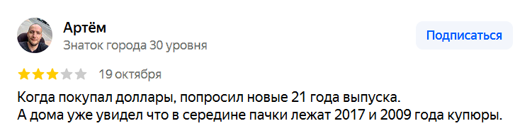 2025 10 20 12 02 14 png