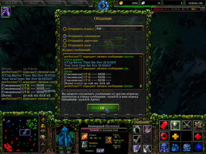 изображение 2025 11 21 103116189 png