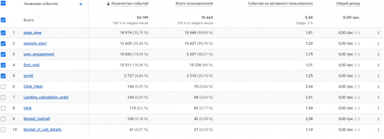 2025 12 15 17 37 42 png