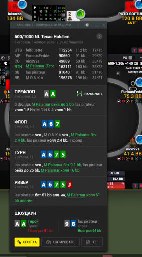 2025 11 05 19 42 03 png